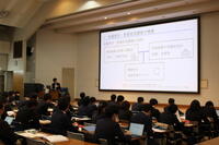 研修の様子